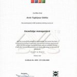 گواهینامه بین المللی مدیریت دانش Knowledge Management