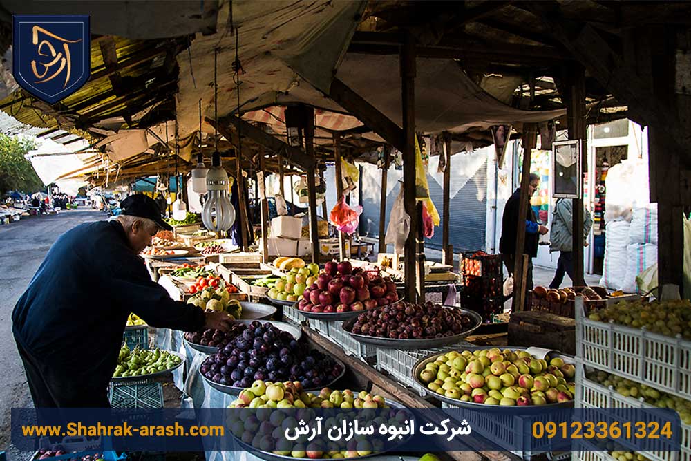 بازارهای معروف منطقه آزاد انزلی